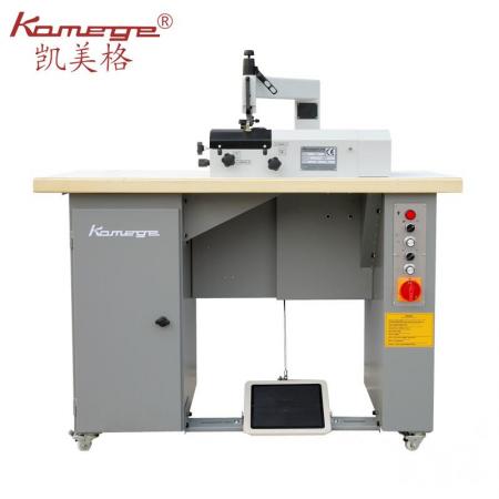 Kamege Updated Version KSM50C Skiving Machine